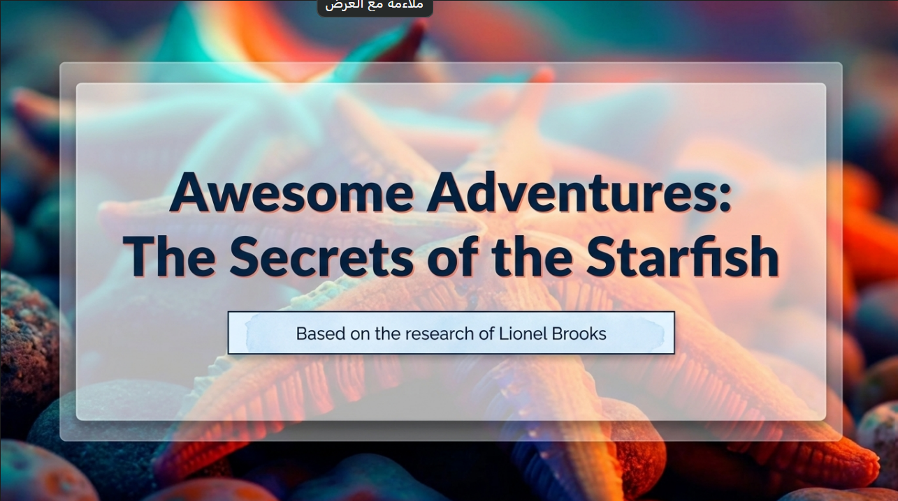 Awesome Adventures in the World of Animals Starfish